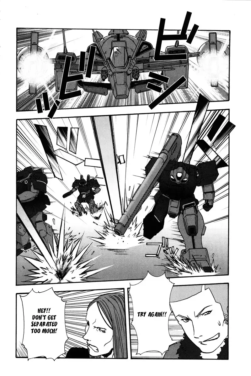 Kidou Shinseiki Gundam X - Under the Moonlight Chapter 5 15